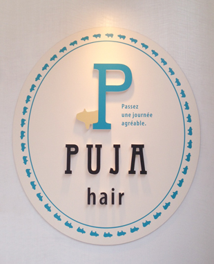 PUJA hair