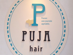 PUJA hair